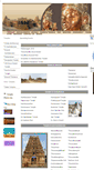Mobile Screenshot of kumbakonam.info